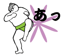 Nice sumo wrestler sticker #5574482