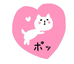 Go for white cat sticker #5574573