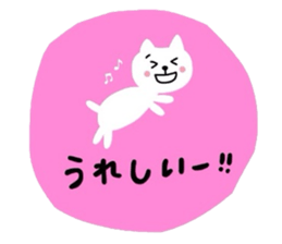 Go for white cat sticker #5574574