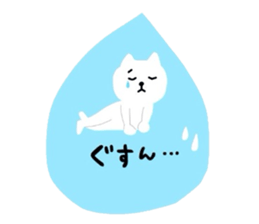 Go for white cat sticker #5574575