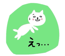 Go for white cat sticker #5574576