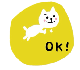 Go for white cat sticker #5574579