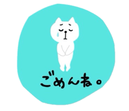 Go for white cat sticker #5574583