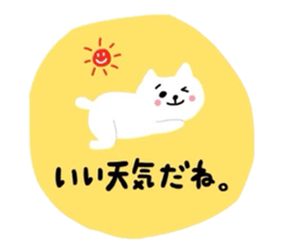 Go for white cat sticker #5574584