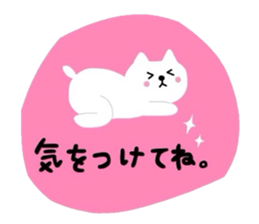Go for white cat sticker #5574586