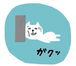 Go for white cat sticker #5574591