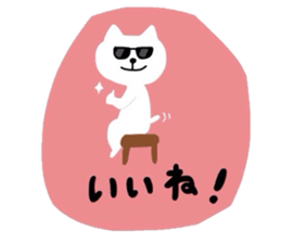 Go for white cat sticker #5574595