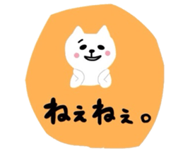 Go for white cat sticker #5574597