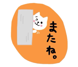 Go for white cat sticker #5574600