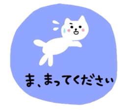 Go for white cat sticker #5574601