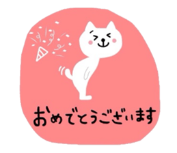 Go for white cat sticker #5574606