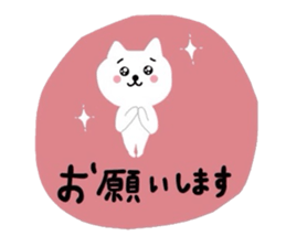 Go for white cat sticker #5574608