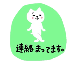 Go for white cat sticker #5574610