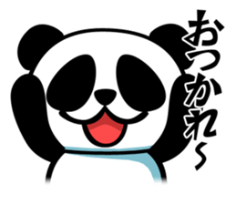 Frustrating PANDA sticker #5574627