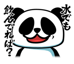 Frustrating PANDA sticker #5574634
