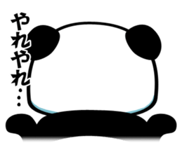 Frustrating PANDA sticker #5574637