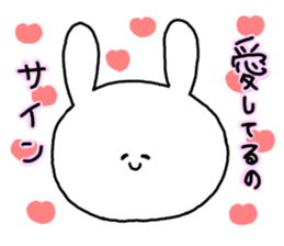 Mimitan10 sticker #5574782