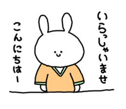 Mimitan10 sticker #5574796