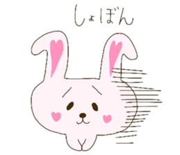 bunnyheart sticker #5575065