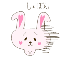 bunnyheart sticker #5575065