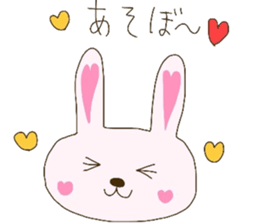 bunnyheart sticker #5575069