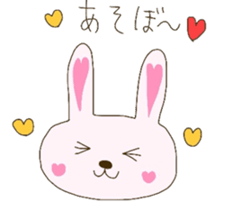 bunnyheart sticker #5575069