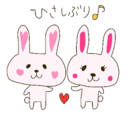 bunnyheart sticker #5575071