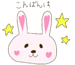 bunnyheart sticker #5575078