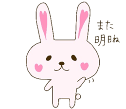 bunnyheart sticker #5575079