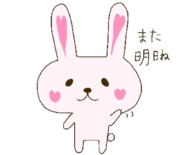 bunnyheart sticker #5575079