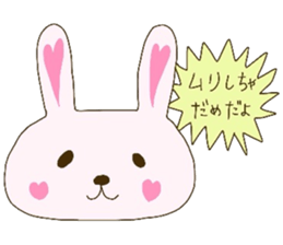 bunnyheart sticker #5575082