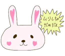 bunnyheart sticker #5575082