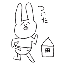 potesan sticker #5575139