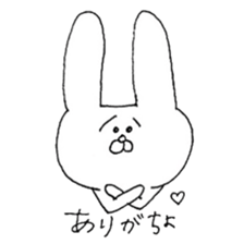 potesan sticker #5575149