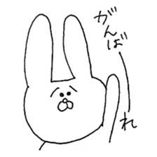 potesan sticker #5575150