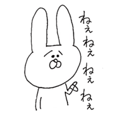 potesan sticker #5575155