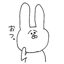 potesan sticker #5575157