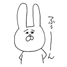 potesan sticker #5575166