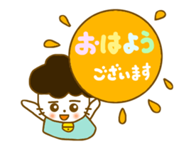 Gomame stickers for every day sticker #5575213