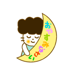 Gomame stickers for every day sticker #5575214