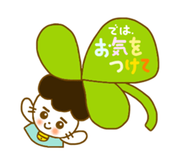 Gomame stickers for every day sticker #5575215