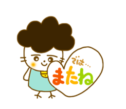 Gomame stickers for every day sticker #5575216