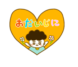 Gomame stickers for every day sticker #5575217