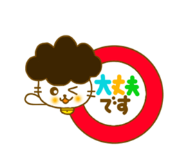 Gomame stickers for every day sticker #5575218