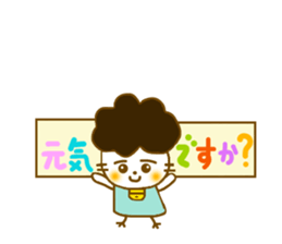 Gomame stickers for every day sticker #5575220