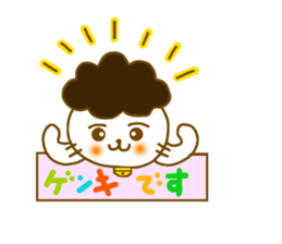 Gomame stickers for every day sticker #5575221