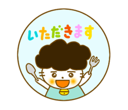 Gomame stickers for every day sticker #5575222