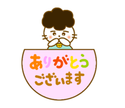 Gomame stickers for every day sticker #5575224