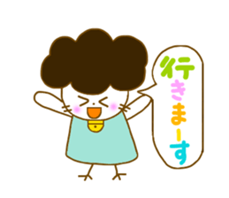 Gomame stickers for every day sticker #5575225