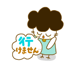 Gomame stickers for every day sticker #5575226